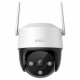 4МП поворотная IP видеокамера IMOU Cruiser 4MP (IPC-S42FP-D)
