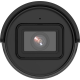 Hikvision DS-2CD2043G2-IU (2.8 мм) - 4 МП AcuSense IP відеокамера