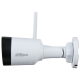 Dahua Technology DH-IPC-HFW1430DS1-SAW (2.8 мм) - 4 Мп вулична Wi-Fi камера