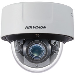 2МП купольная IP видеокамера Hikvision DS-2CD7126G0-IZS (8-32 мм)
