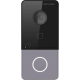 Hikvision DS-KV6113-WPE1(C) + DS-KH6110-WE1 + DS-KABV6113-RS - Комплект видеодомофона