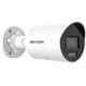 Hikvision DS-2CD2043G2-LI (6 мм) - 4 Мп сетевая камера Acusense с гибридной подсветкой