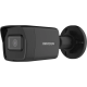 Hikvision DS-2CD1043G2-I (2.8 мм) (BLACK) - 4 Мп уличная сетевая камера