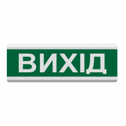 Светозвуковой оповещатель Tiras ОСЗ-12 (24 V) "Вихід"