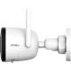 IMOU Bullet 3C 3MP (IPC-S3EP-3M0WE) (2.8 мм) - 3 Мп уличная Wi-Fi камера