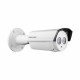 1.3МП уличная TurboHD видеокамера Hikvision DS-2CE16C5T-IT3 (3.6 мм)