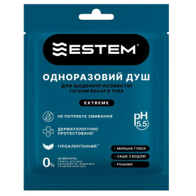 Estem Extreme (Пенная губка + полотенце + саше с водой) - Одноразовый сухой душ