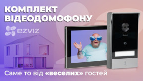 Ezviz CS-HP7 WiFi : комплет домофонії, підключення по 2-м дротам