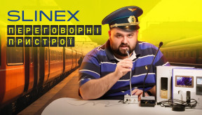 ТОП НОВИНКА 2024: Переговорні системи Slinex AM-50/AM-60