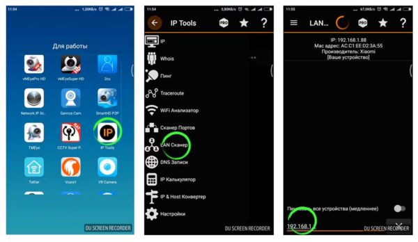 screen-1-600x348.jpg (31 KB)