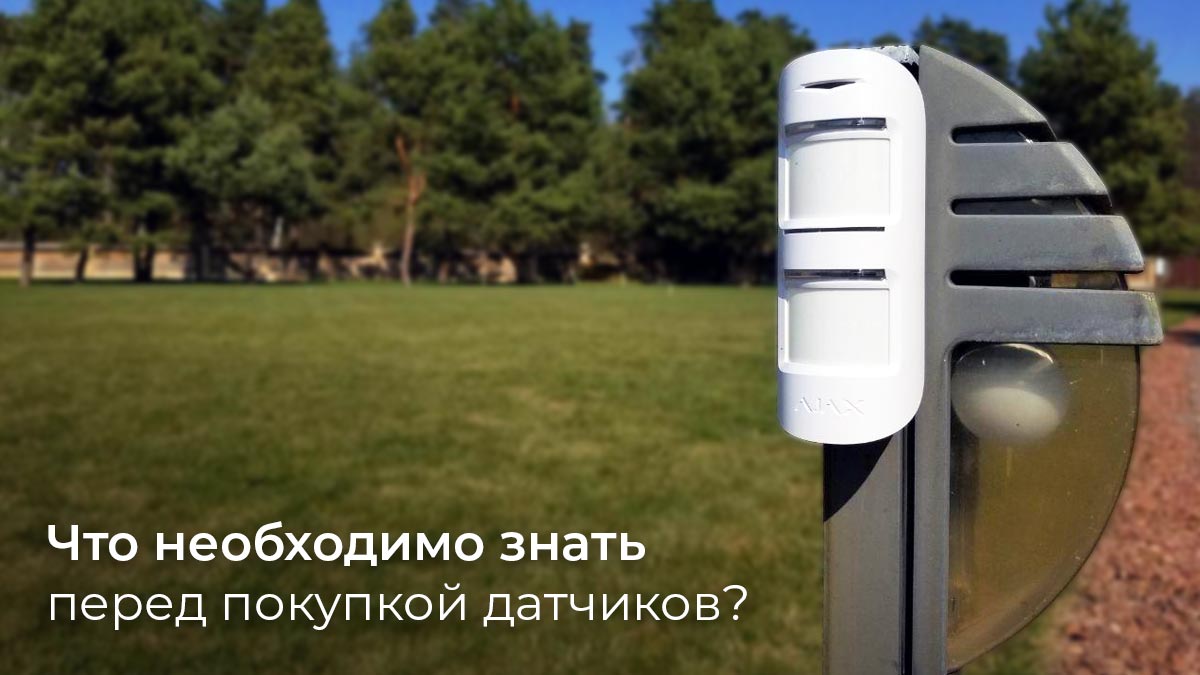chto-znat-rus.jpg (83 KB)